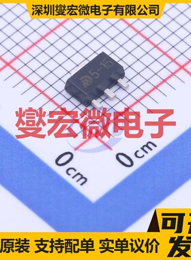 MD5315 SOT-89-3 LDO低压差线性稳压器芯片IC