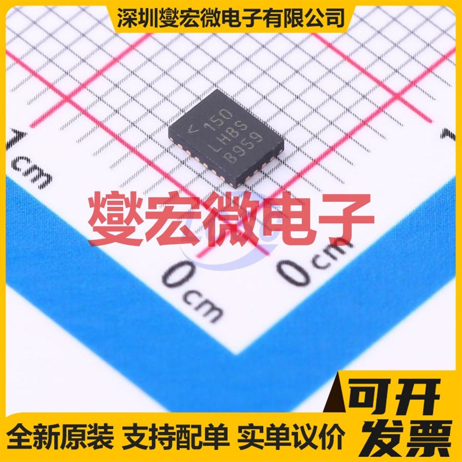 LTC7800HUDC#PBF QFN-20-EP(3x4) DC-DC电源转换器芯片IC