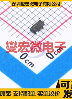 TSM2318CX RF-VB SOT-23 N 30V 6.5A 场效应管晶体管