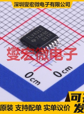 TLV4313IPWR TSSOP-14 四路运算放大器芯片IC