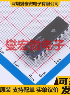 SN54HC245J CDIP-20 缓冲/驱动/接收/收发器芯片IC