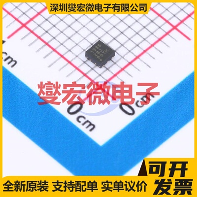 TPS74501PBQWDRVRQ1 WSON-6-EP(2x2) LDO低压差线性稳压器芯片IC