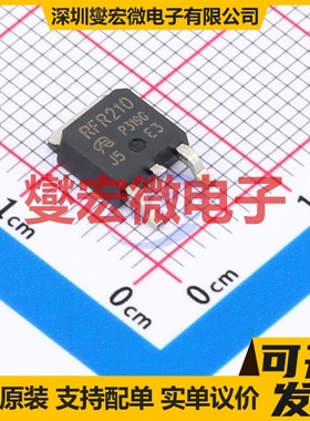 IRFR210PBF-VB TO-252 N 200V 场效应管晶体管