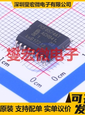 PCF8574AT/3,518 SOIC-16-300mil I2C接口 IO接口扩展器芯片IC