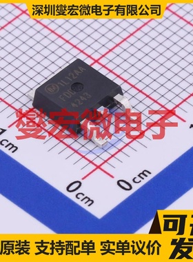 FDD4243-F085 TO-252(DPAK) P 40V 14A 场效应管晶体管