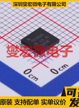 SIC620CD-T1-GE3 MLP55-31L(5x5) DC-DC电源转换器芯片IC