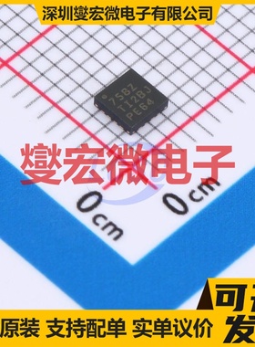 DAC70508ZRTER WQFN-16-EP(3x3) DAC数模转换芯片IC