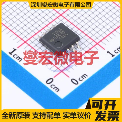 TL061CPSR SO-8-5.6mm 单路FET输入放大器芯片IC