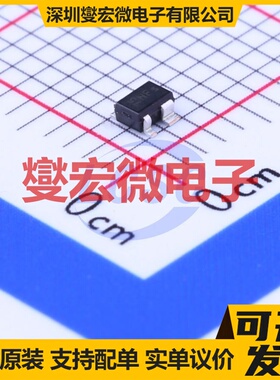 BF2040WH6814 SOT-343 N 8V 40mA 场效应管晶体管