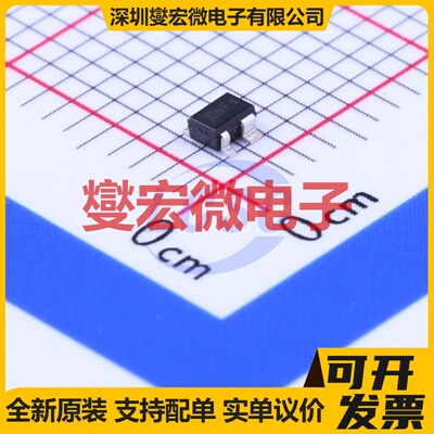BF2040WH6814 SOT-343 N 8V 40mA 场效应管晶体管