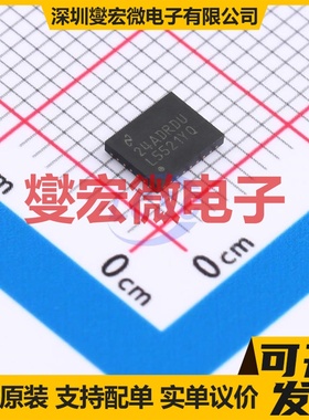 UCC21732QDWRQ1 SOIC-16-300mil 隔离式栅极驱动器芯片IC