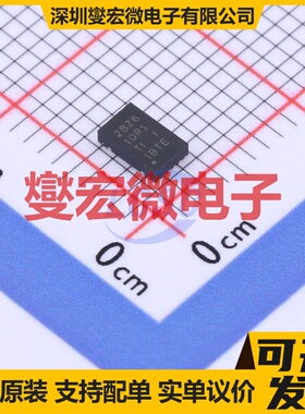 BQ28Z610DRZR-R1 SON-12-EP(2.5x4) 电池管理芯片IC