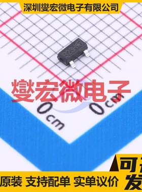 NDS352AP-NL-VB SOT-23 P 30V 5.6A 场效应管晶体管