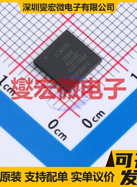 LCMXO2-256HC-4SG48C QFN-48-EP(7x7 FPGA CPLD可编程逻辑芯片IC