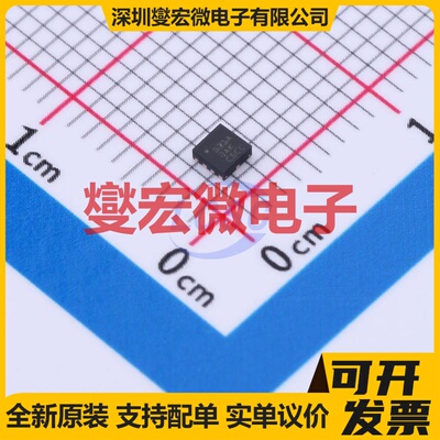 THS4531AIRUNR QFN-10(2x2) 单路差分放大器芯片IC
