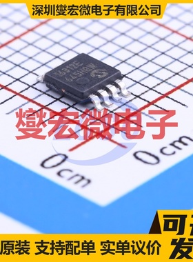MCP16312-E/MS MSOP-8 DC-DC电源转换器芯片IC