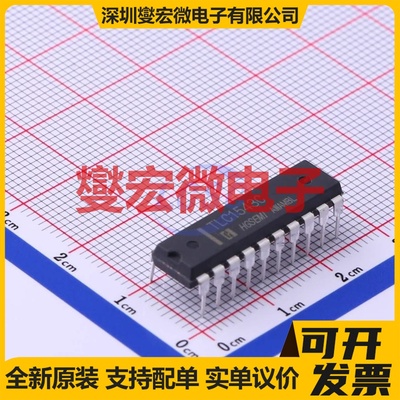 TLC1543CN DIP-20 ADC模数转换芯片IC