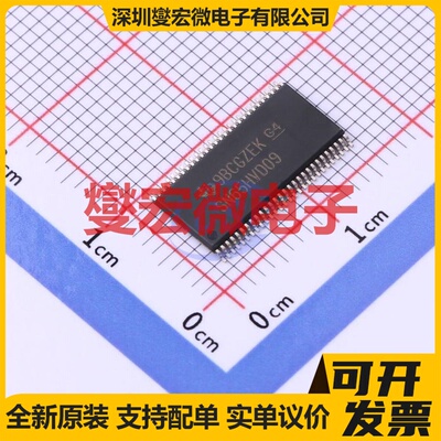 SN65HVD09DGGR TSSOP-56-6.1mm RS-485/422接口芯片IC