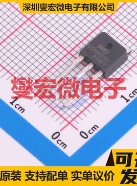 WGU2N65SE TO-251 650V 2A 场效应管晶体管