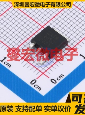 ZXTR2012K-13 TO-252-3 LDO低压差线性稳压器芯片IC