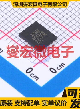 NCV8461DR2G SOIC-8 线圈驱动器继电器芯片IC