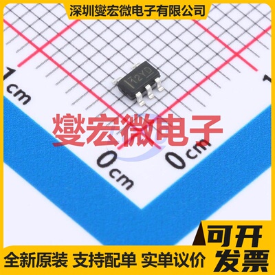 TLV333IDBVR-MS SOT-23-5 单路运算放大器芯片IC