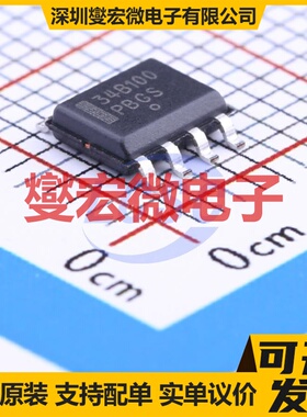 NCP1234BD100R2G SOIC-7 AC-DC电源稳压控制器芯片IC