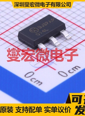 NDT014L SOT-223-4 N 60V 2.8A 场效应管晶体管