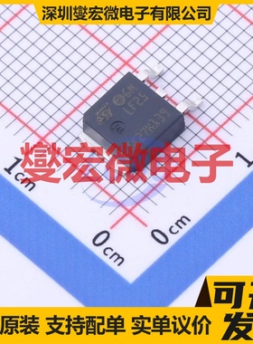 LF25CDT-TR DPAK LDO低压差线性稳压器芯片IC