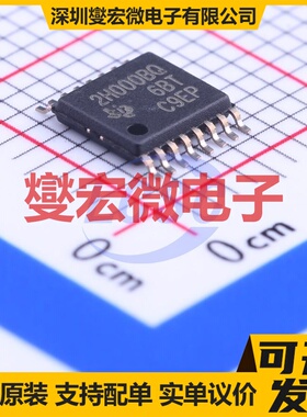 TPS2H000BQPWPRQ1 HTSSOP-16-EP 功率电子开关芯片IC