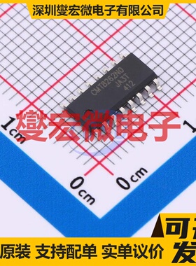 CMT8262N0 SOIC-16-NB 数字隔离器芯片IC