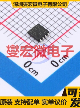 BH2220FVM-TR MSOP-8 DAC数模转换芯片IC