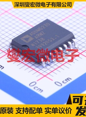 NCV57200DR2G SOIC-8 栅极驱动器芯片IC