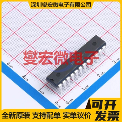 ATF22V10C-10PU PDIP-24 FPGA CPLD可编程逻辑芯片IC