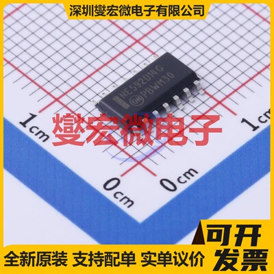 NE592D14G SOIC-14 单路运算放大器芯片IC