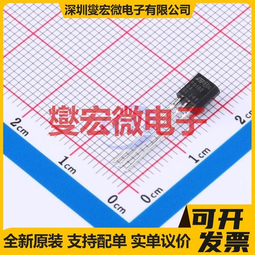 P0102DA 1AA3 TO-92 400V 800mA 可控硅晶闸管/模块