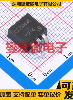 IPB023N04NG-VB TO-263 N 40V 场效应管晶体管