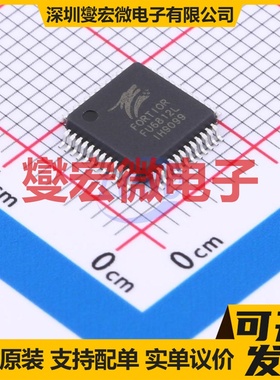 U3115E SOP-8 栅极驱动器芯片IC