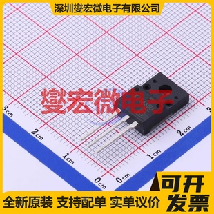 ITO 220S 场效应管晶体管 TK15A60U STA4