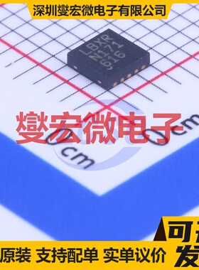 LTC3532EDD#PBF DFN-10-EP(3x3) DC-DC电源转换器芯片IC