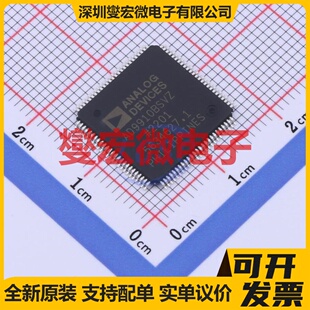 AD9910BSVZ-REEL TQFP-100EP(14x14 DDS直接数字频率合成器芯片IC