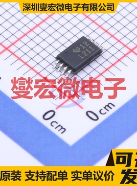 LM211PWR TSSOP-8 比较器芯片IC