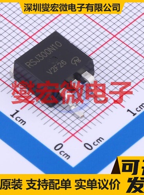 RSJ300N10TL-VB TO-263 N 100V 45A 场效应管晶体管