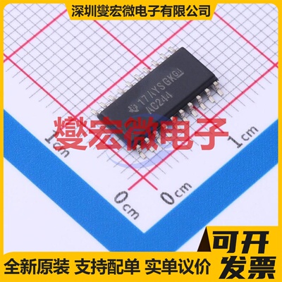 SN74AC244NSR SO-20-208mil 缓冲/驱动/接收/收发器芯片IC