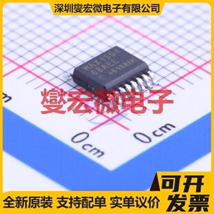 MAX15046BAEE+ QSOP-16-EP-150mil DC-DC电源转换器芯片IC