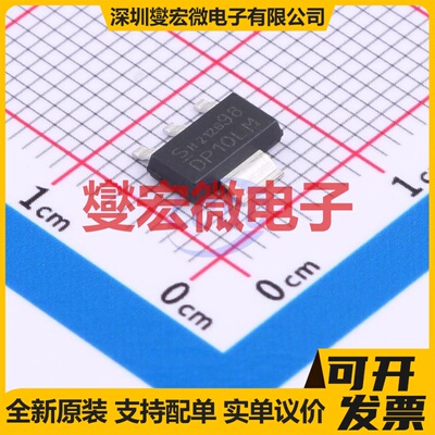 ISP98DP10LMXTSA1 SOT-223-4 P 100V 950mA 场效应管晶体管