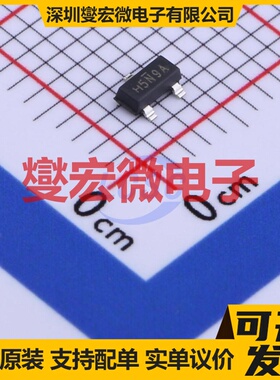 SI2365EDS-T1-GE3 SOT-23-3 P 20V 5.9A 场效应管晶体管