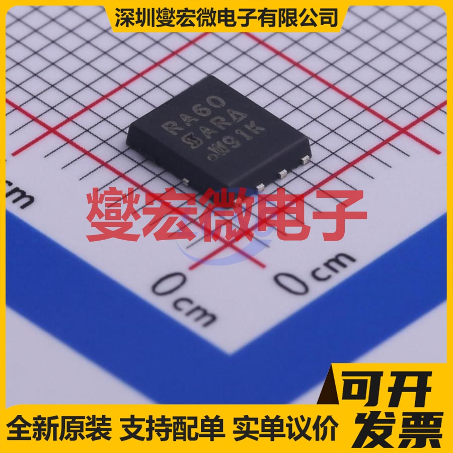 SIRA60DP-T1-GE3 PowerPAK-SO-8 N 30V 56A 场效应管晶体管