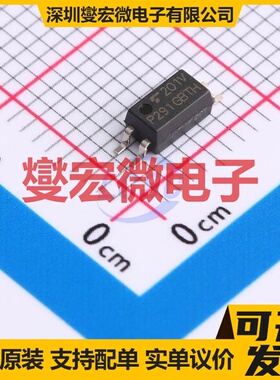 TLP291(V4GBTP,E(T SOIC-4 晶体管输出光耦