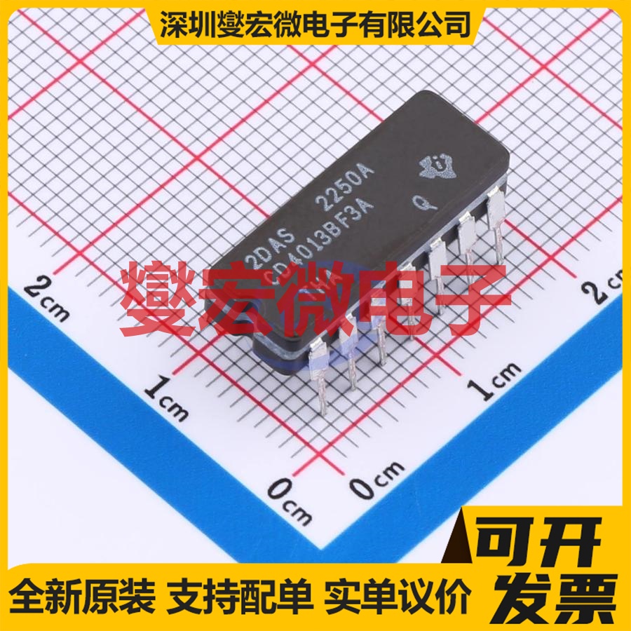 CD4013BF3A CDIP-14 触发器芯片IC